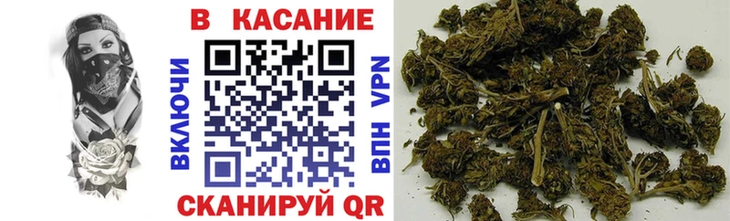 Как найти наркотики Павловская ГЕРОИН Cocaine ГАШИШ Каннабис