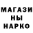 COCAIN Columbia Kutman Mamraimov