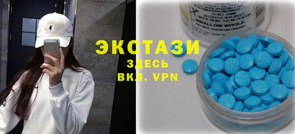 дурь Алзамай