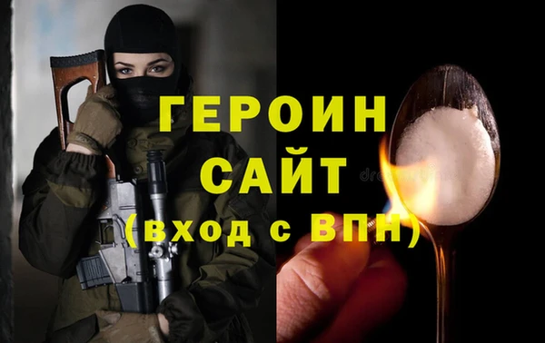 дурь Алзамай