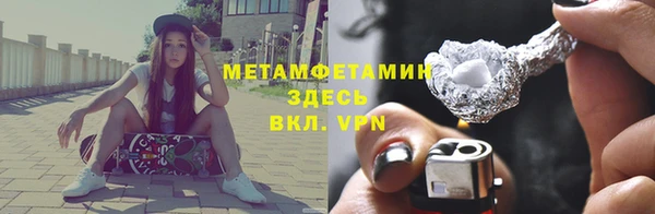 MDMA Алексин
