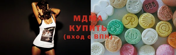 дурь Алзамай