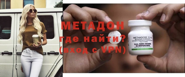 MDMA Алексин