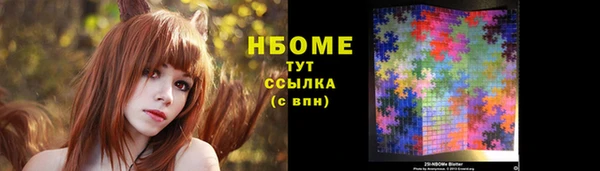 дурь Алзамай