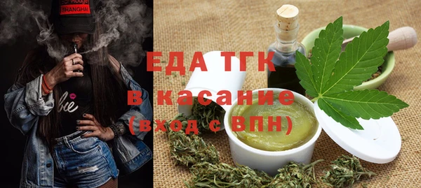 MDMA Алексин
