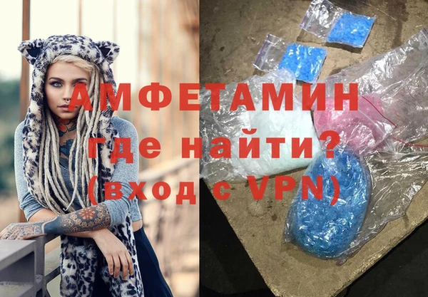 дурь Алзамай