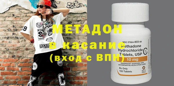 дурь Алзамай