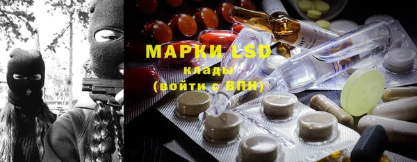 MDMA Алексин