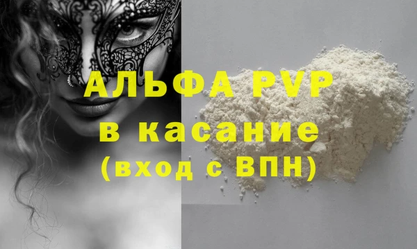 дурь Алзамай