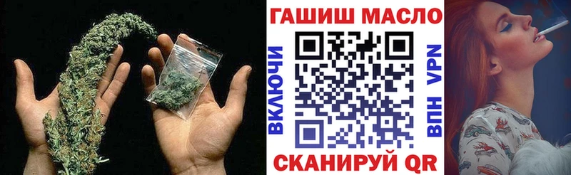 Дистиллят ТГК концентрат  Павловская 